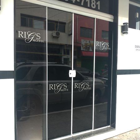 Rigs Hotel São José dos Campos Εξωτερικό φωτογραφία