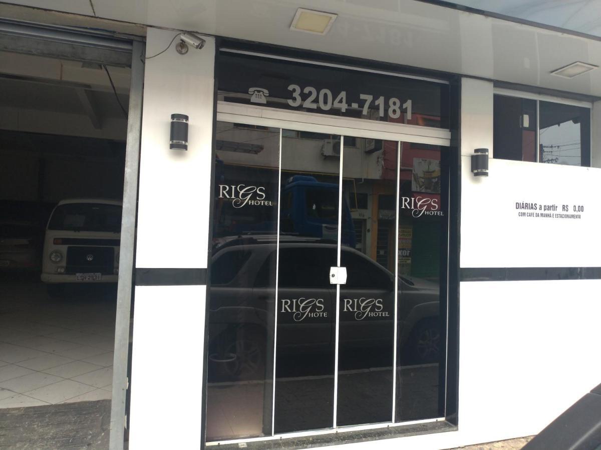 Rigs Hotel São José dos Campos Εξωτερικό φωτογραφία